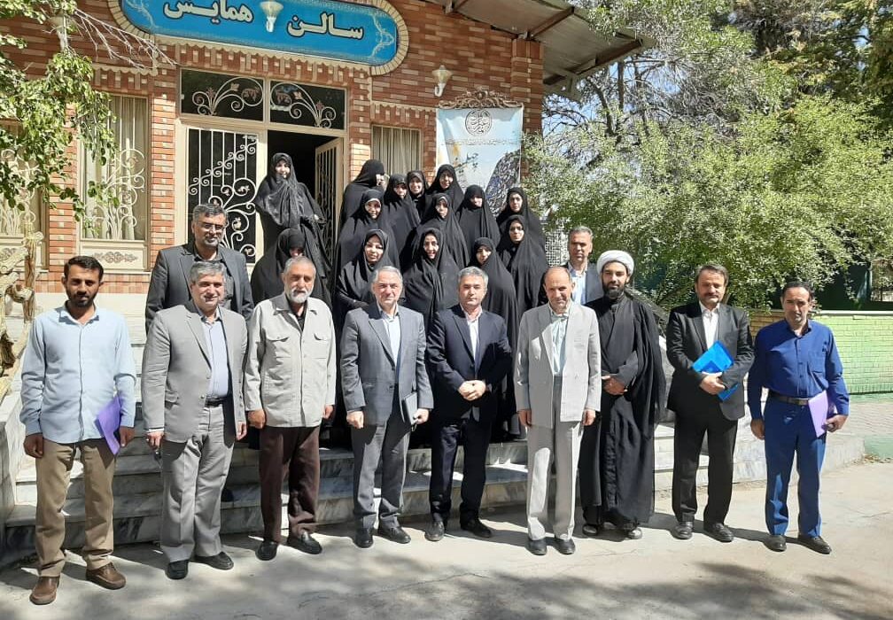 گزارش همایش دو روزه مدیران مدارس معارف در مشهد مقدس