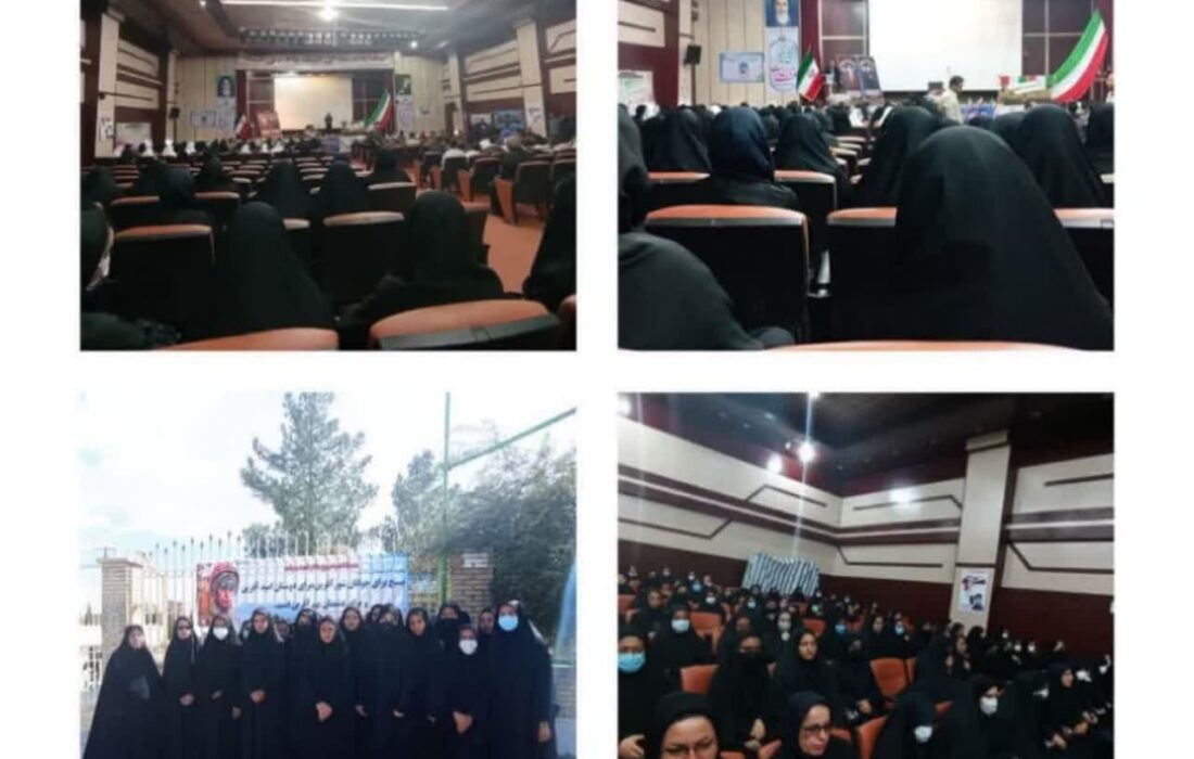 گزارش جلسه بسیج دبیرستان معارف دولتی دخترانه کوثر شهرستان خرامه